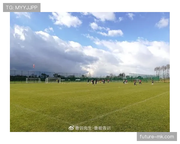 中国足球青训改革启新篇：聚焦未来之星培育战略转型