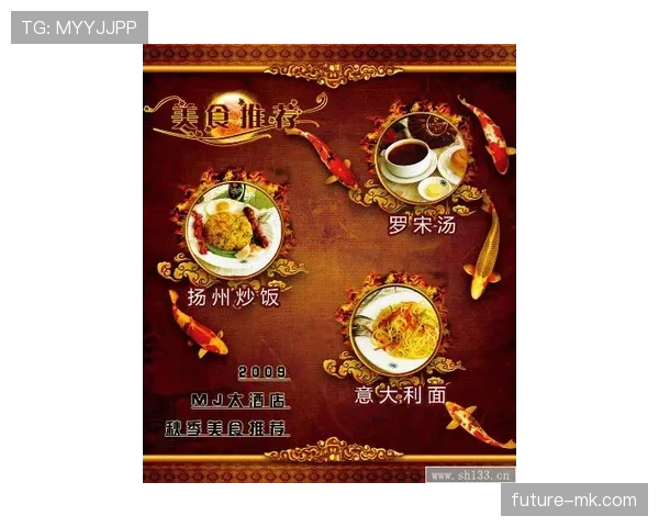 上海海港新赛季剑指冠军,年轻天才持续进化成争冠关键 上海海港新赛季剑指冠军,年轻天才持续进化成争冠关键