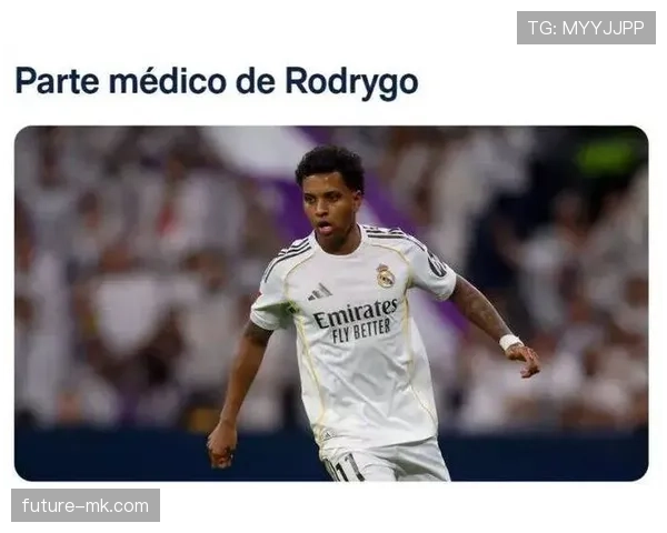 Rodrygo新赛季闪耀可期，有望扛起皇马锋线新旗帜