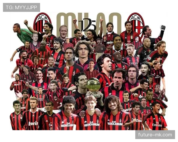 AC米兰的防守问题，源于整体站位还是回防速度？