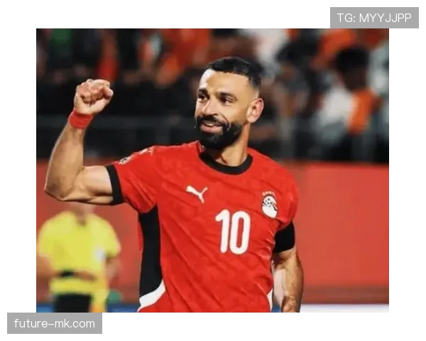 萨拉赫非洲足球先生地位解析：是否已跻身非洲历史顶级球员行列