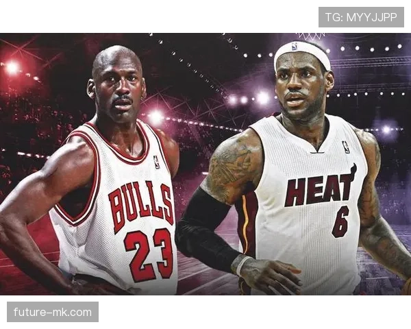 乔丹以中距离单打主导终结力区别于詹姆斯挡拆组织